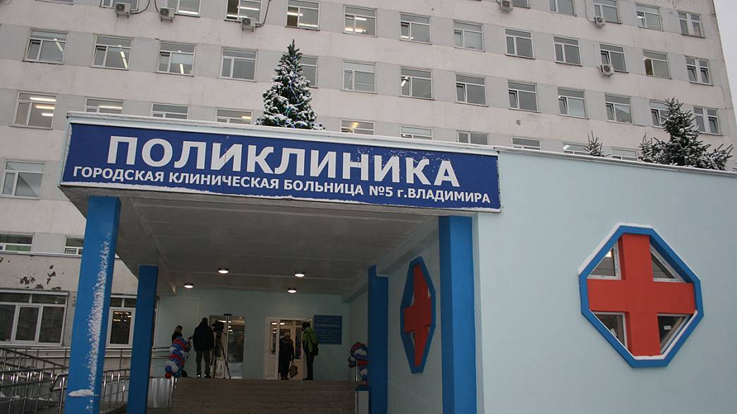 На базе «Автоприборовской» больницы во Владимире открылся амбулаторный онкоцентр стоимостью 40 миллионов рублей. Но пациенты жалуются, что и в уже существующем онкодиспансере нет лекарств