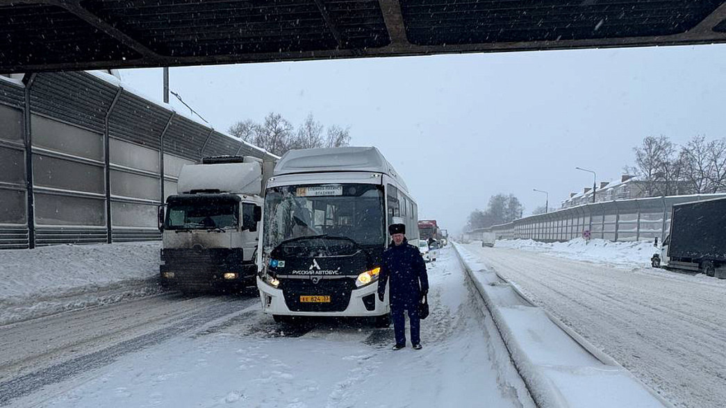 В Лакинске в ДТП с автобусом пострадал 5-летний ребенок