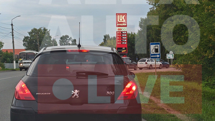 Владимирская область снова встает в очереди за бензином