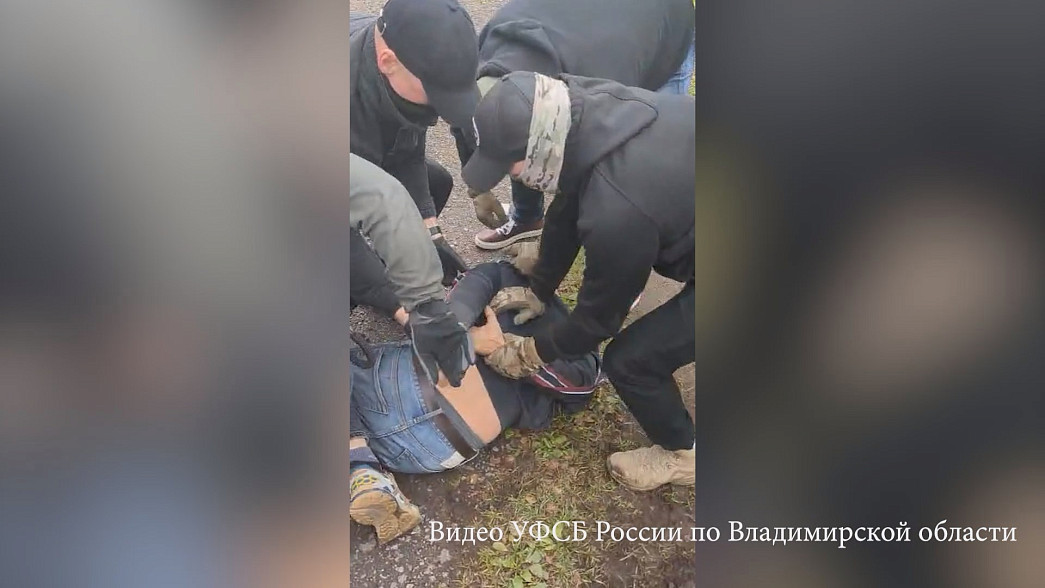 ФСБ задержала жителя Владимира за комментарий в мессенджере о ВСУ