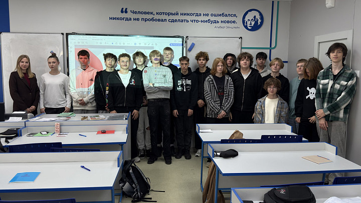 Специалисты «Т Плюс» провели во Владимире серию профориентационных встреч в рамках «Российской энергетической недели»