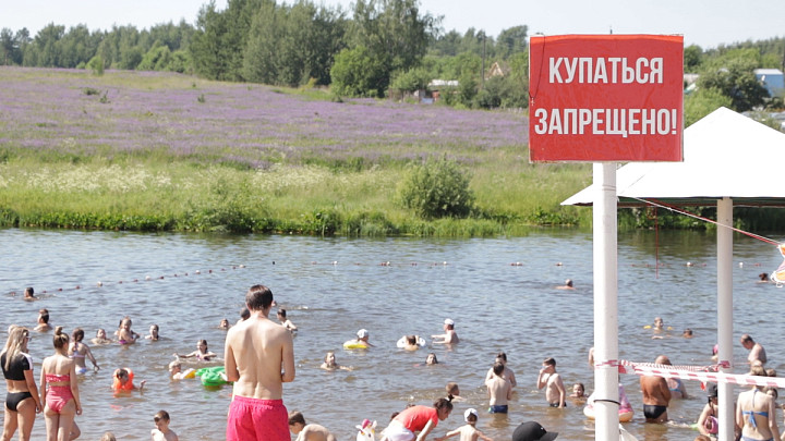 Владимирцев предупредили об аномальной жаре и о запрете на купание