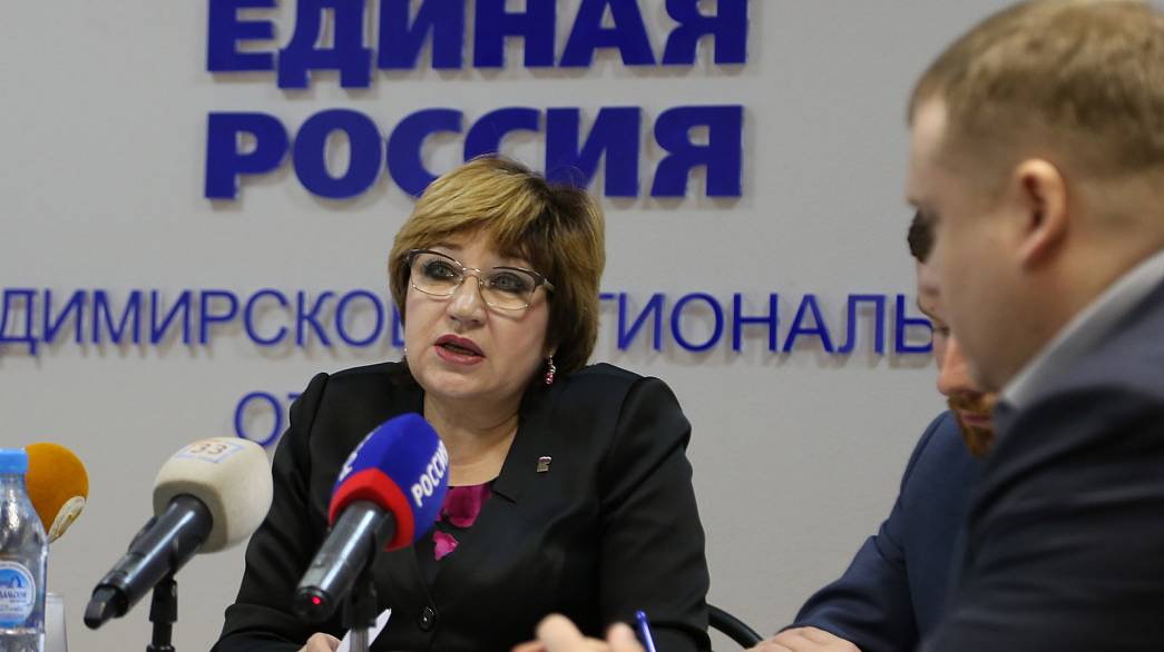 Региональное отделение «Единой России» прокомментировало итоги выборов