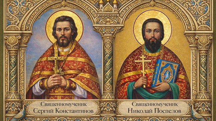 В собор новомучеников и исповедников земли Владимирской включены два священника, которые подверглись репрессиям в 1930-40-годы