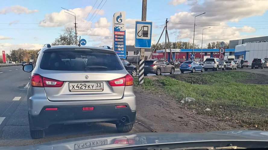 Власти объяснили, почему во Владимирской области цены на топливо выше, чем в других регионах