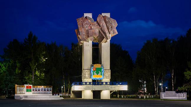 В Коврове подсветили памятник