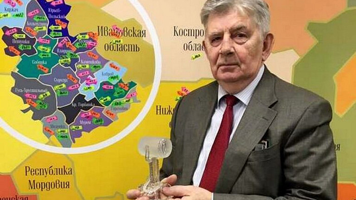 Евгений Иванович Водин