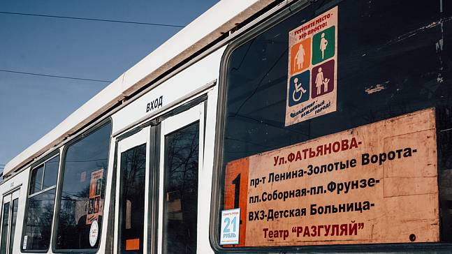 Кондукторов и пассажиров общественного транспорта в городе Владимире будут учить вежливости
