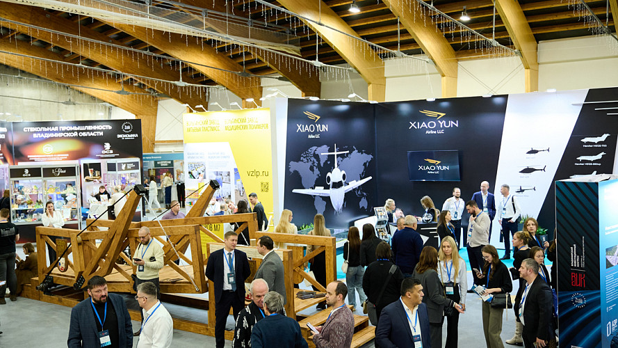 От огнеупоров до осетрины: какие планы озвучили инвесторы на ВИК-2025