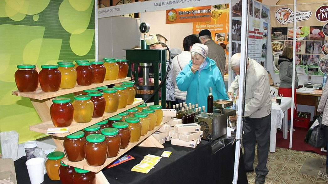 Во Владимире открылась крупнейшая выставка-продажа продуктов питания
