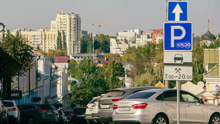 На платных парковках в центре Владимира вводят абонемент