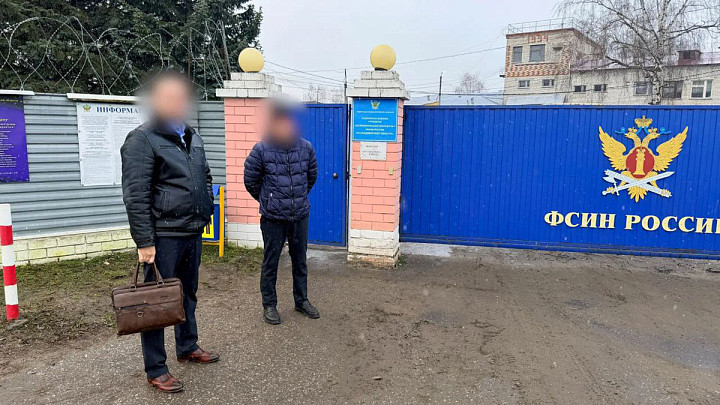 Бывшего начальника Головинской колонии лишили свободы за взятку