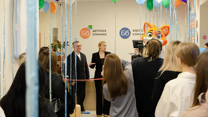 В микрорайоне Юрьевец открылась пятая клиника «Бэбибум»
