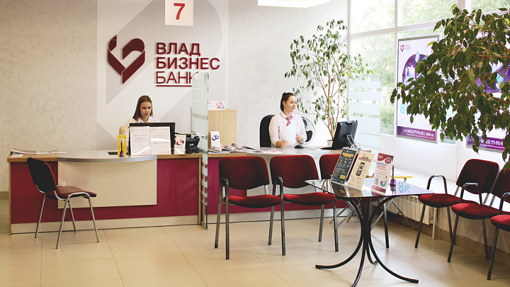 Как выбрать вклад под свою накопительную стратегию