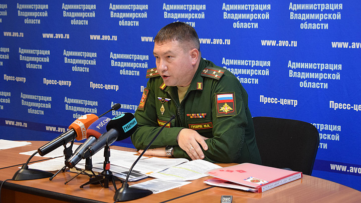 Двум военкомам Владимирской области вынесены предупреждения за перегибы при проведении мобилизации