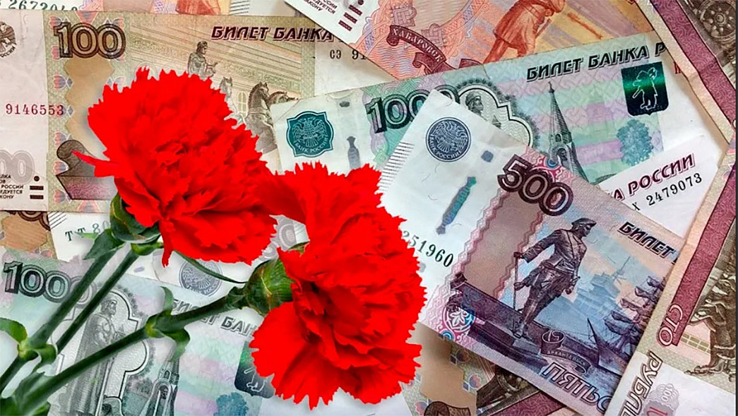Житель Вязников похитил деньги из бухгалтерии ритуальной конторы, в которой раньше работал, и попался