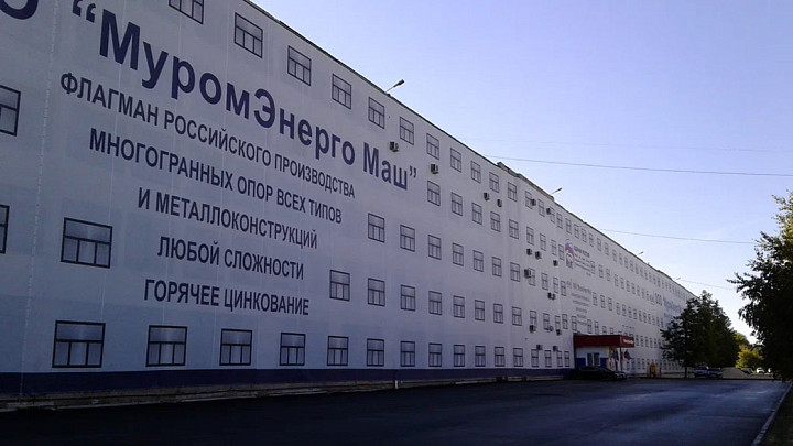 Суд не выпустил из колонии бывшего гендиректора муромского завода
