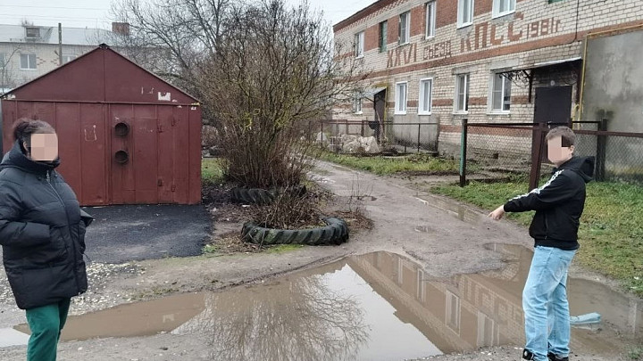 40-летний мужчина распылил перцовый баллончик в лицо ребенку, думая, что он показал «неприличный жест»