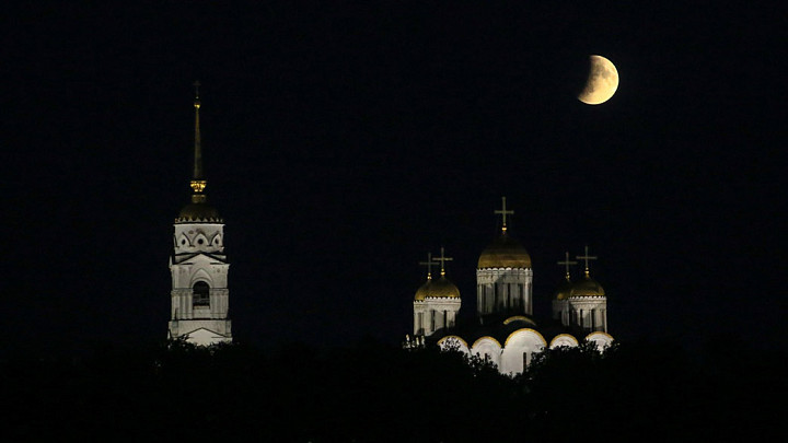 Владимирцы стали свидетелями полного лунного затмения