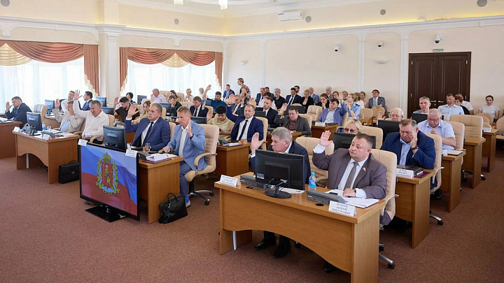 ЗакСобрание определяет перечень государственной собственности для приватизации