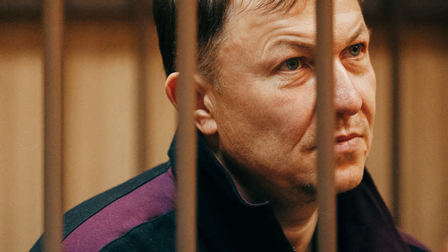 Бывшего директора имущественного департамента владимирского Белого дома Павла Панфилова посадили на 10 лет