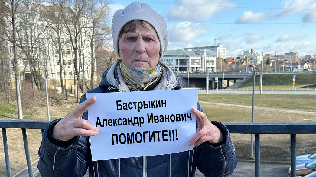 82-летняя бабушка обвиняет внука в том, что он обманом лишил ее квартиры