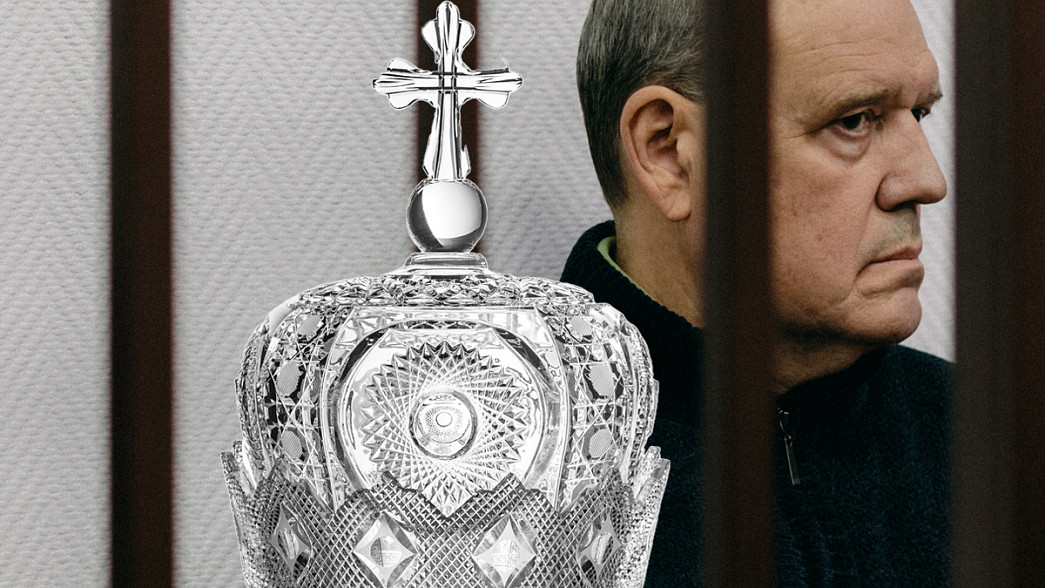 На деньги подчинённых экс-глава минздрава Янин подарил «вышестоящему руководству» хрустальную шапку Мономаха