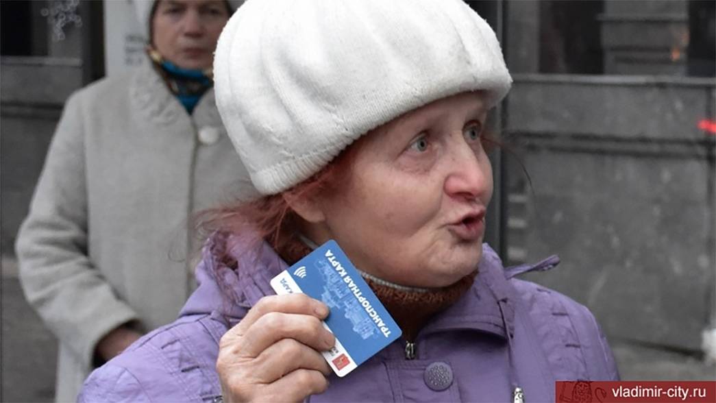 Бумажные социальные проездные исчезнут во Владимире с января 2020 года