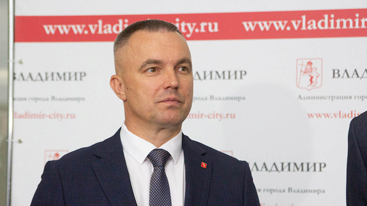 Во Владимире хотят создать единого муниципального заказчика для проведения всех торгов