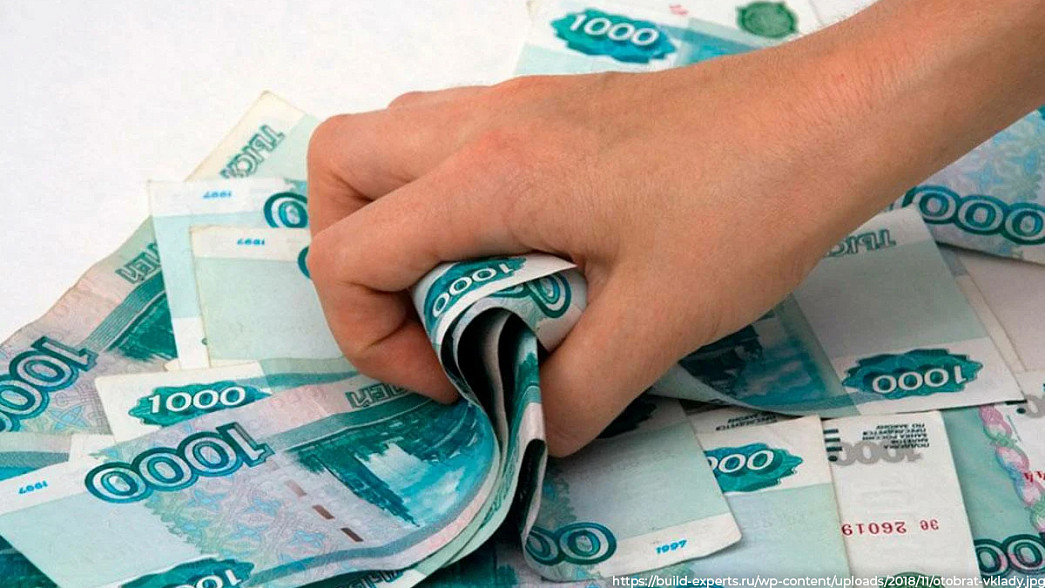 Работник частной компании по доставке грузов украл за 5 дней 400 тысяч рублей