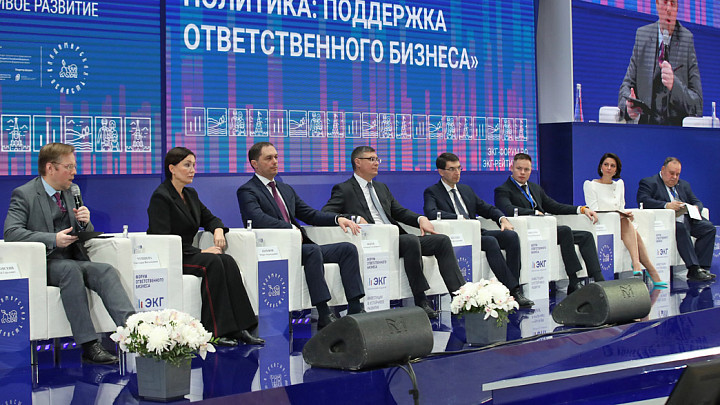 Владимирская область готовится принять шестой инвестиционный форум