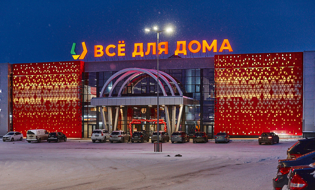 В красном корпусе ТЦ «Подкова» расширен ассортимент доступных товаров