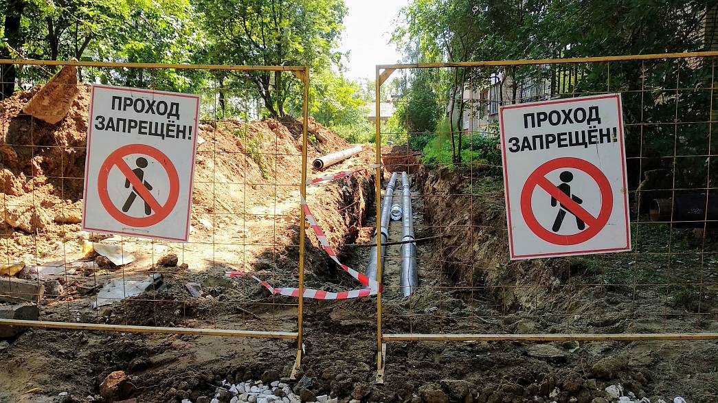 Во Владимире утверждены изменения в график отключения горячей воды на время ремонта теплосетей и проведения гидроиспытаний