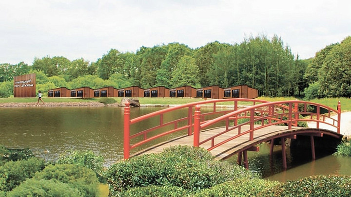 Парк «Дружба» заполнили мечтатели, которые нарисовали набережную у совхоза Вышка