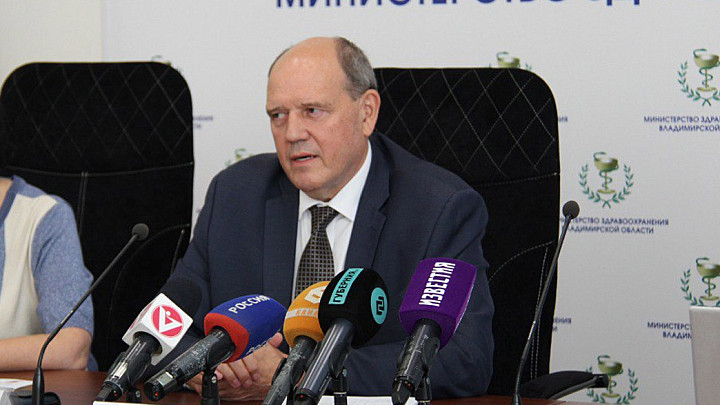 С подсудимым Валерием Яниным не продлили контракт министра здравоохранения Владимирской области