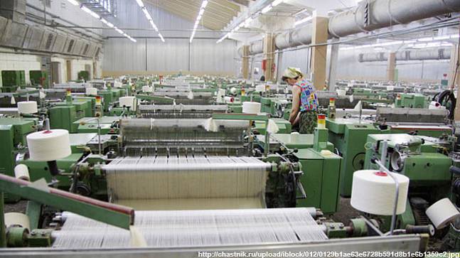 Минус 150 работников текстильной фабрики