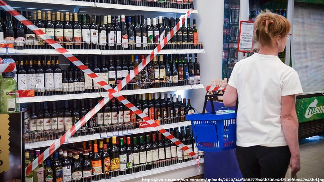 1 сентября во Владимирской области будет запрещена продажа алкоголя