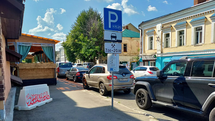 С понедельника владимирцы начнут платить за парковку в центре города 40 рублей в час