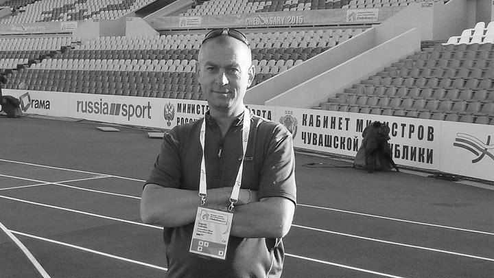 Евгений Анатольевич Герцен