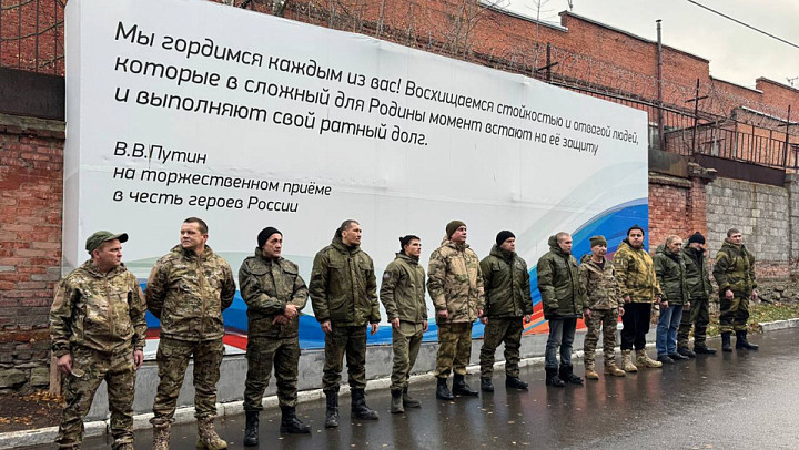 Жителя Владимирской области лишили права на получение выплат за гибель сына на СВО