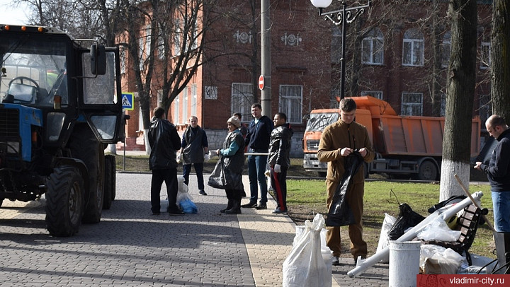 Во Владимире секвестировали общегородской субботник
