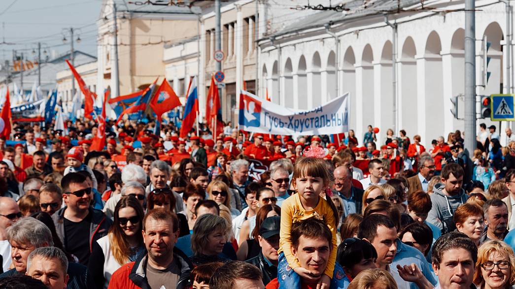 Демонстрация отменяется - во Владимире не будет Первомайского шествия трудящихся