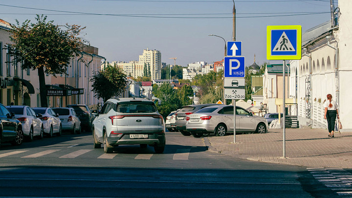 В центре Владимира появились платные парковки. Правда, пока они бесплатные