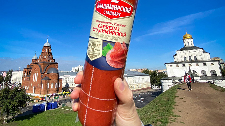 Расколбас на «Владимирском стандарте» продлится еще несколько недель